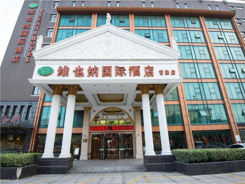 Vienna International Hotel Shanghai Pudong New District Caolu Εξωτερικό φωτογραφία